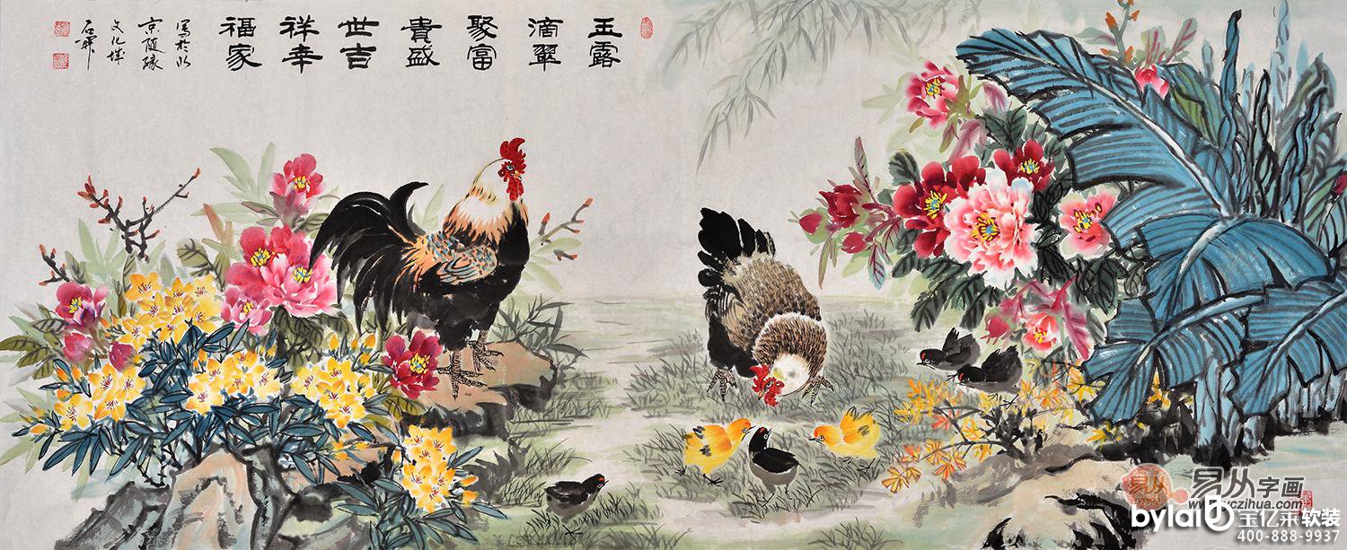  
����ܛ�b�O(sh��)Ӌ(j��)��˾�͏d�쮋��ʲô�v��