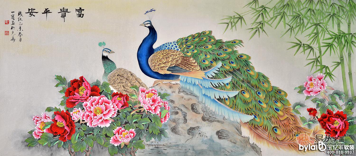  
����ܛ�b�O(sh��)Ӌ(j��)��˾�͏d�쮋��ʲô�v��