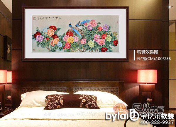 
�ϳ�ܛ�b�O(sh��)Ӌ(j��)��˾�鷿�b�(hu��)��ô���� �P�Ғ쮋(hu��)�x���B(ni��o)��(hu��)