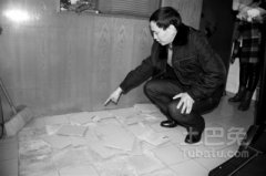 
��ɽܛ�b�O(sh��)Ӌ��˾����ס�����еذ�u��Ȼ���� ���ɵػ��³�����