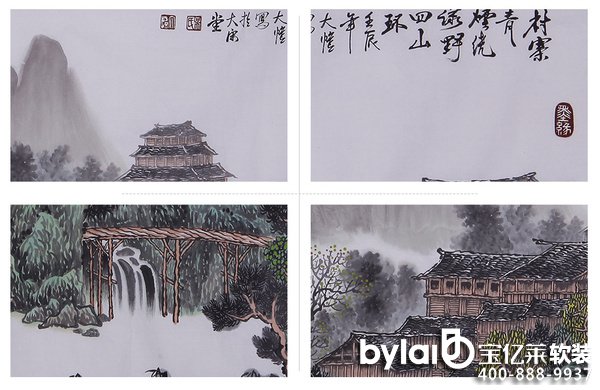 
�N��ܛ�b�O(sh��)Ӌ(j��)��˾�͏d�쮋�Ҋ���b��x��