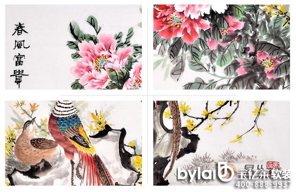 
���|ܛ�b�O(sh��)Ӌ(j��)��˾�ҾӒ쮋�xʲô��(gu��)����(n��i)�ݺ� ��(gu��)�����x���B��