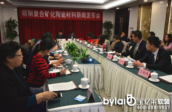 
���_ܛ�b�O(sh��)Ӌ��˾��ɽ���Ͱl(f��)���V���մɲ��� ��ʹ���ˮ���俹����