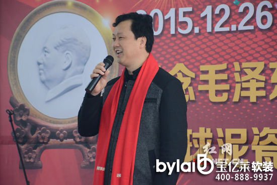 ���ϴ������ˇ���޹�˾�����L(zh��ng)�����A���o��