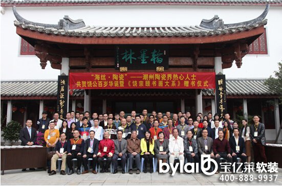 “���z·�մ�”�����մɽ������ʿ���R�����ٚq�A�Q