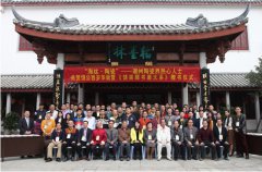 
����ܛ�b�O(sh��)Ӌ(j��)��˾�����z���մɡ������մɽ������ʿ���R�����ٚq�A�Q