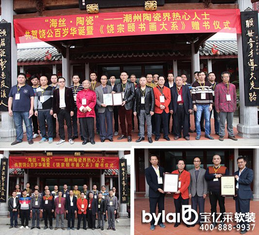 “���z·�մ�”�����մɽ������ʿ���R�����ٚq�A�Q