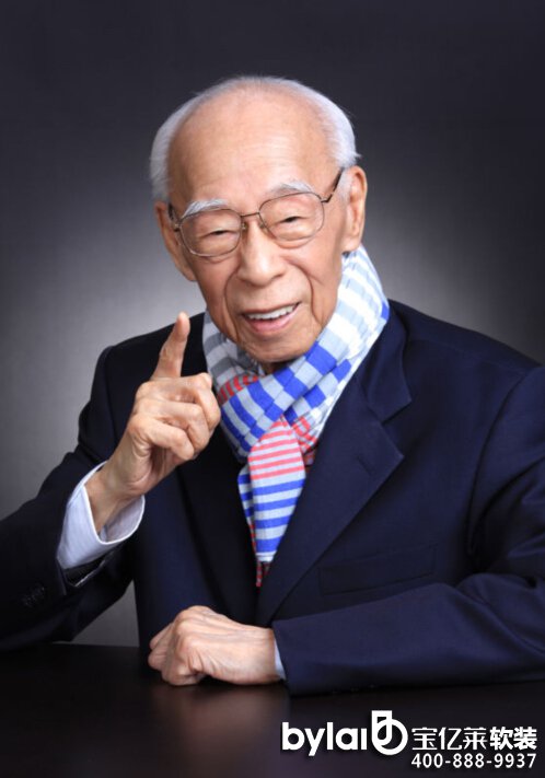 “���z·�մ�”�����մɽ������ʿ���R�����ٚq�A�Q