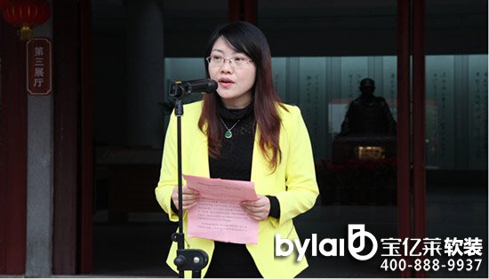 “���z·�մ�”�����մɽ������ʿ���R�����ٚq�A�Q