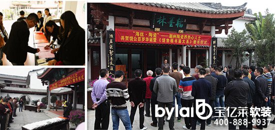 “���z·�մ�”�����մɽ������ʿ���R�����ٚq�A�Q