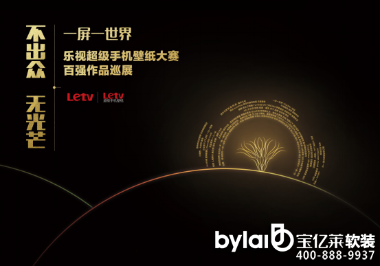 
�|�(y��ng)ܛ�b�O(sh��)Ӌ(j��)��˾��(l��)ҕ����(j��)�֙C(j��)�ڼ���ِ������Ļ ��?g��u)?qi��ng)��Ʒ����Ѳչ�Ą�(d��ng)��Ļ