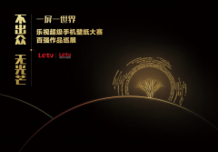 
�|�(y��ng)ܛ�b�O(sh��)Ӌ(j��)��˾��(l��)ҕ����(j��)�֙C(j��)�ڼ���ِ������Ļ ��?g��u)?qi��ng)��Ʒ����Ѳչ�Ą�(d��ng)��Ļ