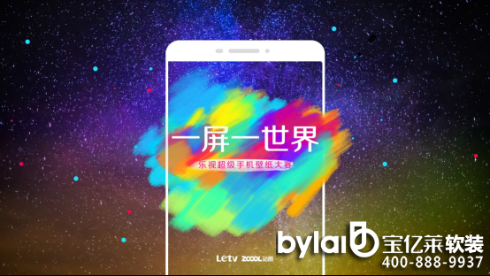 
�|�(y��ng)ܛ�b�O(sh��)Ӌ(j��)��˾��(l��)ҕ����(j��)�֙C(j��)�ڼ���ِ������Ļ ��?g��u)?qi��ng)��Ʒ����Ѳչ�Ą�(d��ng)��Ļ