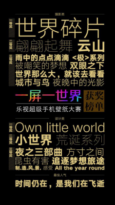 
�|�(y��ng)ܛ�b�O(sh��)Ӌ(j��)��˾��(l��)ҕ����(j��)�֙C(j��)�ڼ���ِ������Ļ ��?g��u)?qi��ng)��Ʒ����Ѳչ�Ą�(d��ng)��Ļ