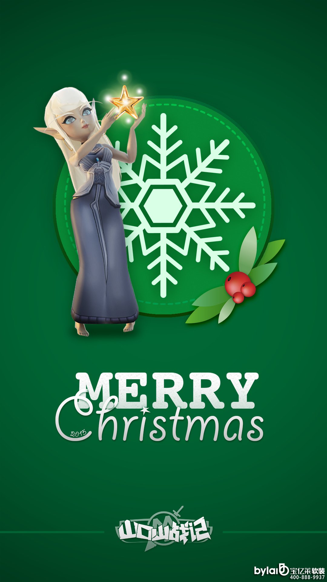 
����ܛ�b�O(sh��)Ӌ(j��)��˾ħ�F��ɽ��ɽ��(zh��n)ӛ��ʥ�Q�ʵ���MTϵ�бڼ������