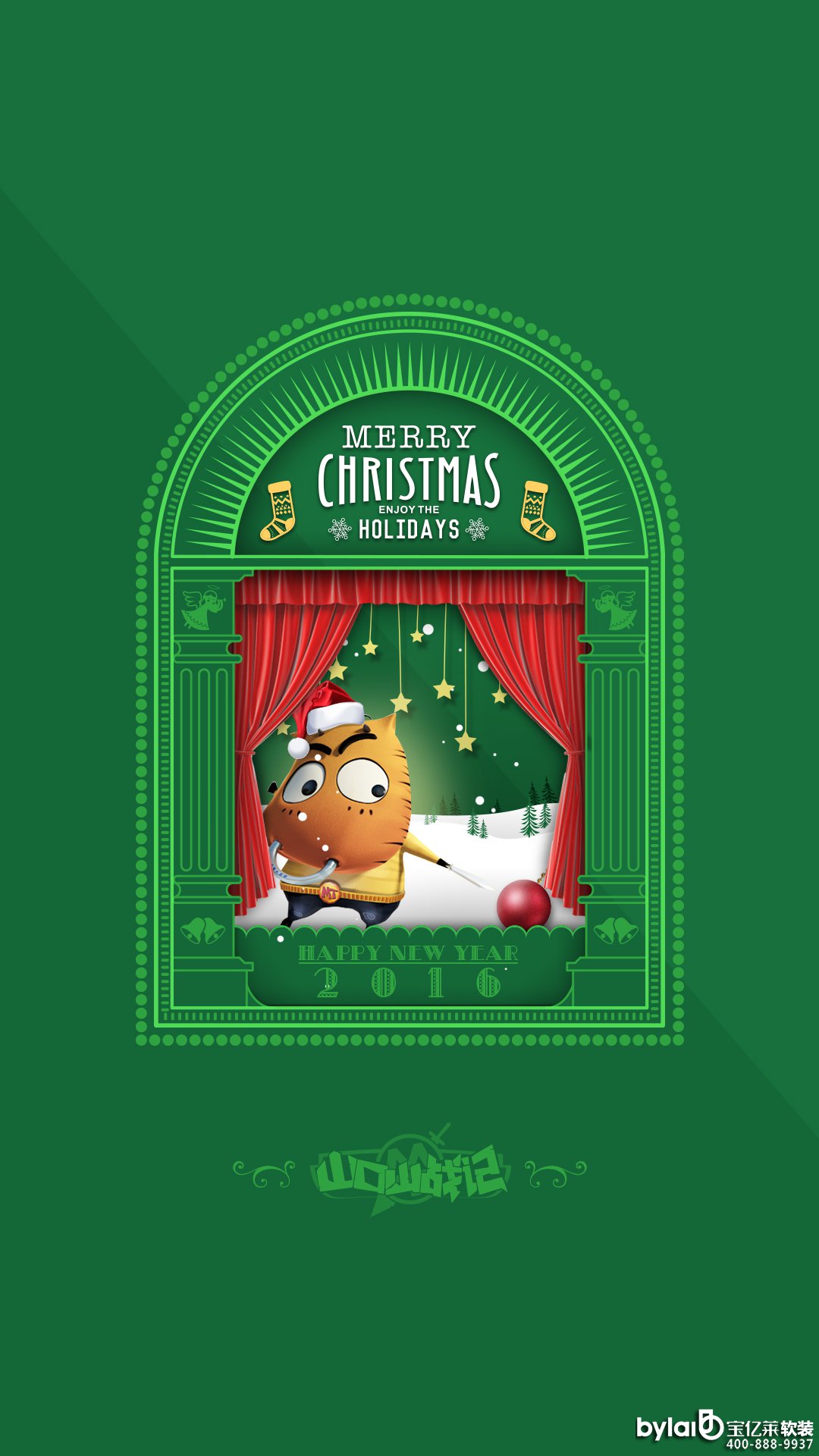 
����ܛ�b�O(sh��)Ӌ(j��)��˾ħ�F��ɽ��ɽ��(zh��n)ӛ��ʥ�Q�ʵ���MTϵ�бڼ������