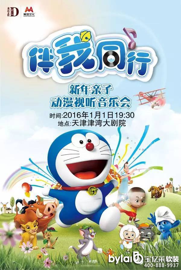 
ͩ�l(xi��ng)ܛ�b�O(sh��)Ӌ(j��)��˾�F���첻���_�T���������p���s�߼���6�N��ζ��