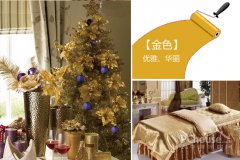 
�n��ܛ�b�O(sh��)Ӌ(j��)��˾��I�칝(ji��)�՚�� ��Ҿ�����ʥ�Q��Y