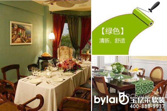 
�n��ܛ�b�O(sh��)Ӌ��˾��I�칝(ji��)�՚�� ��Ҿ�����ʥ�Q��Y