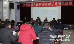 
��ɽܛ�b�O(sh��)Ӌ��˾�o�ݣ����M�Gɫ���Ľ����l(f��)չ