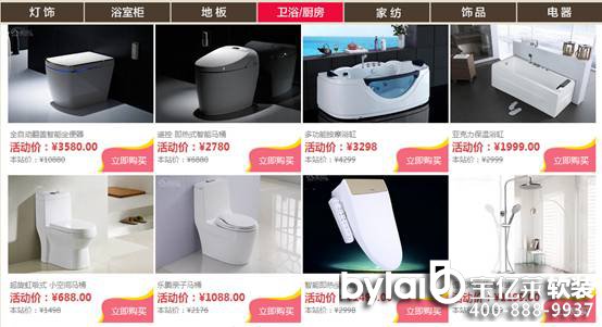 
����ܛ�b�O(sh��)Ӌ(j��)��˾0.7��ُ(g��u)�Ҿ�������(l��)��(l��)���ĳǡ���(��i)����K��(ji��ng)��