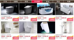 
����ܛ�b�O(sh��)Ӌ��˾0.7��ُ�Ҿ������������ĳǡ��ۼ���K����