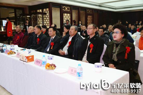 
����ܛ�b�O(sh��)Ӌ(j��)��˾�׌��Ї����մ��ղؾ�Ʒչ��Ļ