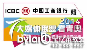 ����Ӎ �|������y�P�����i�i���\�������������W����ˮ���������}����I(y��)���a(ch��n)��20���f�����W�����S��Ʒ���@����������ص��\�ӆT���ο͵���A�������W�����Ƶ���̈����N��