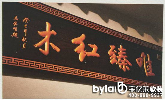 �x�̣�����r���Ї������̎���ɽ�����������(w��n)���Ȕ����Ը����γ��˾����Mȡ�����I(y��)��Ⱥ�w����ĕx���Ļ����Q�����A����u�W���̽电(sh��)������