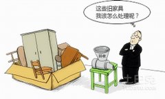  
���Aܛ�b�O(sh��)Ӌ��˾�f�Ҿ��u���˛]̎���Ͳ��� ���韩��