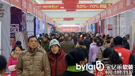 �׌��_(k��i)����؛��(ji��)��Ļ���˚�����DƬ�ɸߎX��(gu��)�H���Q(m��o)���ṩ