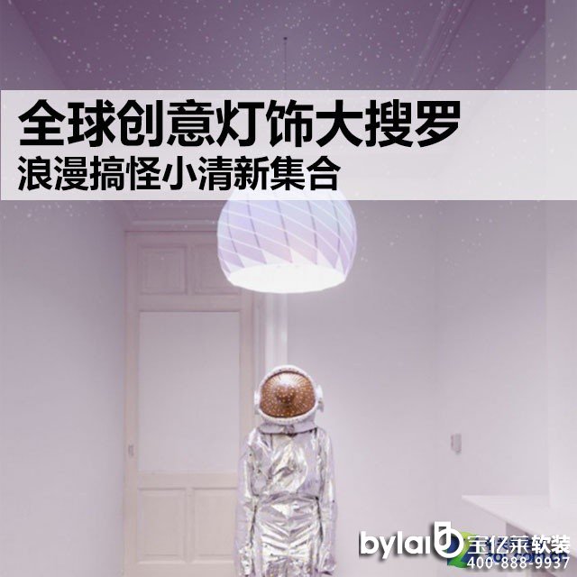 
�T��ܛ�b�OӋ��˾ȫ��(chu��ng)�������_ �������С���¼���