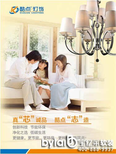 
��ɽܛ�b�O(sh��)Ӌ��˾���c���(x��)�ĸ��ŷ�(w��n)�Ҿӟ�����󾫴�Ʒ������