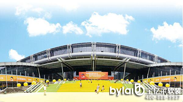 2015���������ڇ��H�Ҽ���ˇ�߼Ҿ��b�չϵ�л��