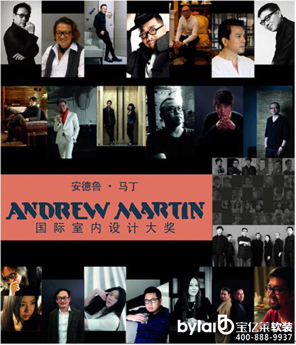 2015���������ڇ��H�Ҽ���ˇ�߼Ҿ��b�չϵ�л��