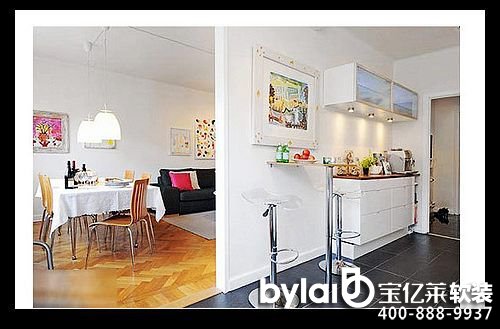 �Ҿӵ��к��L(f��ng)���