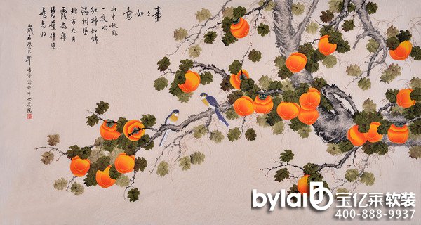 
����ܛ�b�O(sh��)Ӌ��˾�҃�(n��i)�b� �ҾӒ쮋���x