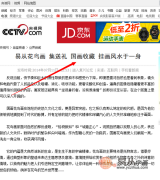 
�ϳ�ܛ�b�O(sh��)Ӌ��˾�b������I �ҾӒ쮋���x