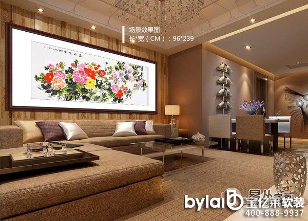 
�ϳ�ܛ�b�O(sh��)Ӌ��˾�b������I �ҾӒ쮋���x