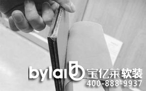 Ŀǰ�����o���ذ�ֻ�Ƕ����һ�ӷ�������|�Y�ψDƬ