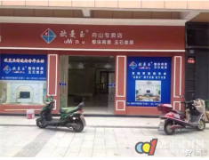 
ƽ��ܛ�b�O(sh��)Ӌ��˾���wʯ�ı������ɞ�Ҿӽ��ļ�(x��)���ИI(y��)�ݲ��ɓ�