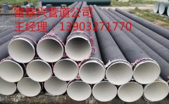 
�R��ܛ�b�OӋ��˾�h(hu��n)�����մɷ���䓹�һ���S��