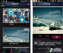 
�mϪܛ�b�OӋ��˾��׿�ӑB(t��i)�ڼ�ħ��ڼ�