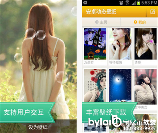 12.22��ܛ���]���_��ʥ�Q ���֙C(j��)�_ʼ 