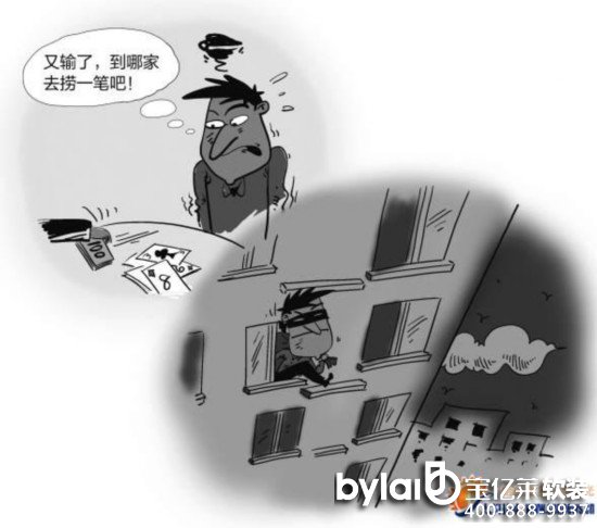 Ů�Ӽ��Ж|����͵�T����� �O(ji��n)�ذl(f��)�F(xi��n)С͵ۙ�E