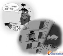 
����ܛ�b�OӋ��˾�B�TһŮ�Ӽ��Ж|����͵�T����ñO(ji��n)�ذl(f��)�F(xi��n)С͵ۙ�E