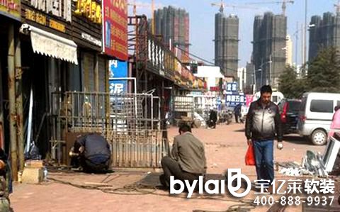 
ɏ��ܛ�b�O(sh��)Ӌ��˾̽�L�|���·�Fˇһ�l���_�� �����̘I(y��)�C���w(�D)