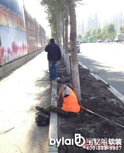 
���Tܛ�b�O(sh��)Ӌ��˾�鱣���^�R·���˰�ȫ ���ִ�·�����Fˇ����