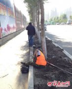 
���Tܛ�b�O(sh��)Ӌ��˾�鱣���^�R·���˰�ȫ ���ִ�·�����Fˇ����