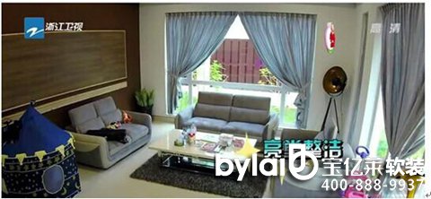 
�ƺ�ܛ�b�O(sh��)Ӌ(j��)��˾�ټҼ�������ְֻ؁��ˡ��ǰּ�ͥ�b���L(f��ng)��